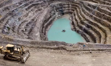 Minería